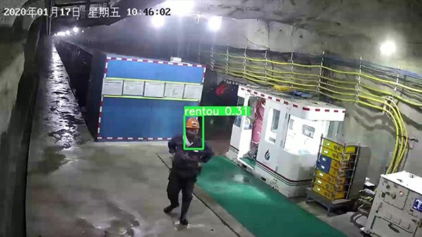 人员巡检报警